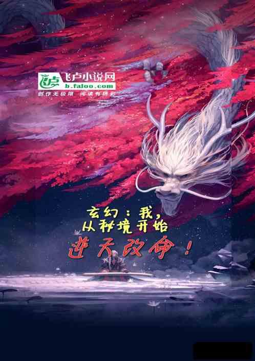雷竞技比分